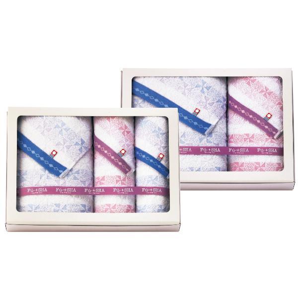 F?-SHA（風車） 今治産 タオルセット（二段重ね）  FS-HO 内祝 香典返し 引出物