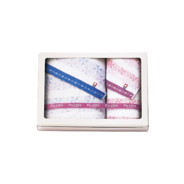 F?-SHA（風車） 今治産 タオルセット  FS-CE 内祝 香典返し 引出物