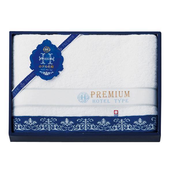 今治 プレミアムホテル仕様 バスタオル  HP8835 内祝 香典返し 引出物