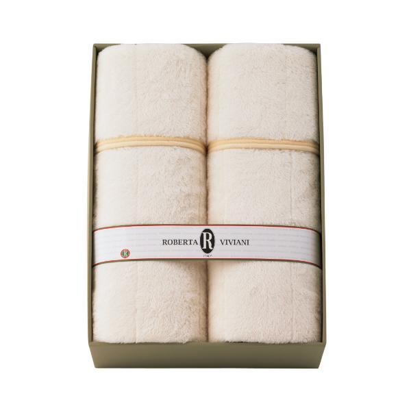 ロベルタ・ビビアーニ やわらかタッチ敷パット2P  RVP-42114 内祝 香典返し 引出物