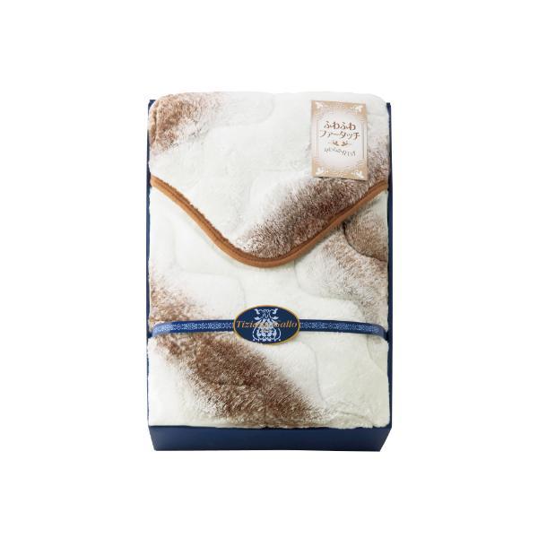 ティツィアナ・ガロ ふわふわファータッチ敷パット  TGP-87 内祝 香典返し 引出物