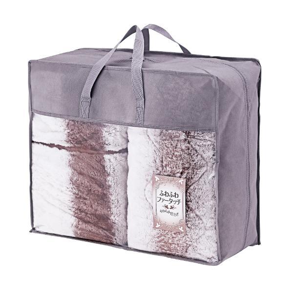 ティツィアナ・ガロ ふわふわファータッチ衿付合せ毛布&amp;敷パット  TGS-207 内祝 香典返し 引...