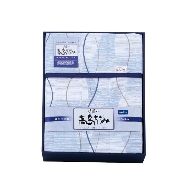 高島ちぢみ 洗えるキルト肌掛けふとん  TT-610 内祝 香典返し 引出物