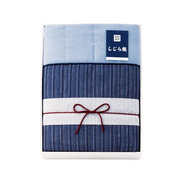 しじら織肌掛けふとん  SSJ-2271 内祝 香典返し 引出物