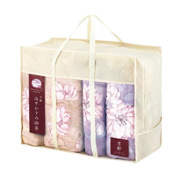 京都 洛中かすみ捺染 肌布団2P&amp;敷パット2P  KSG13500 内祝 香典返し 引出物