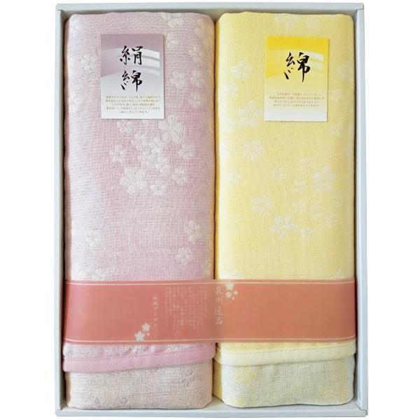 泉州逸品 二重織ガーゼケット&amp; シルク混五重織ガーゼケット  GK-2330 内祝 香典返し 引出物