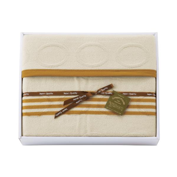 日本製 綿毛布 エコドット シルク混綿毛布  EDG10081U 内祝 香典返し 引出物