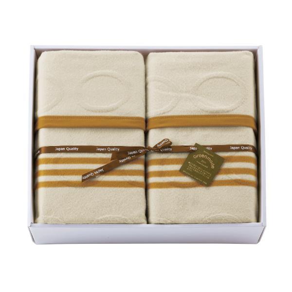 日本製 綿毛布 エコドット シルク混綿毛布2P  EDG20082U 内祝 香典返し 引出物