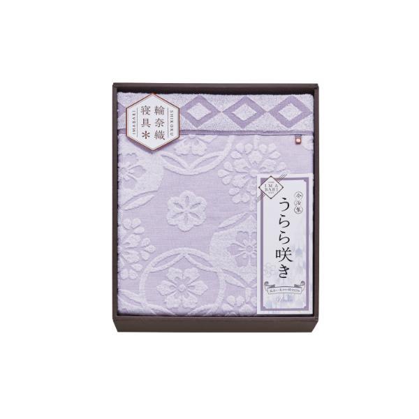 今治 うらら咲き  タオルケット  ITU66080 内祝 香典返し 引出物