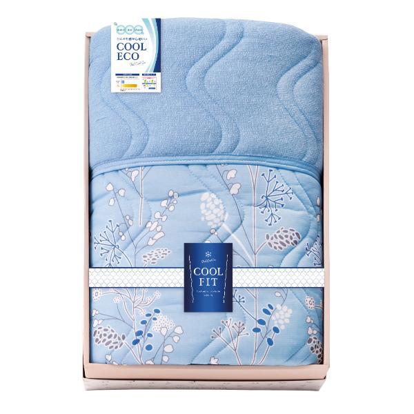 COOL FIT  冷感&amp;オールシーズンパイル肌布団  1460 内祝 香典返し 引出物
