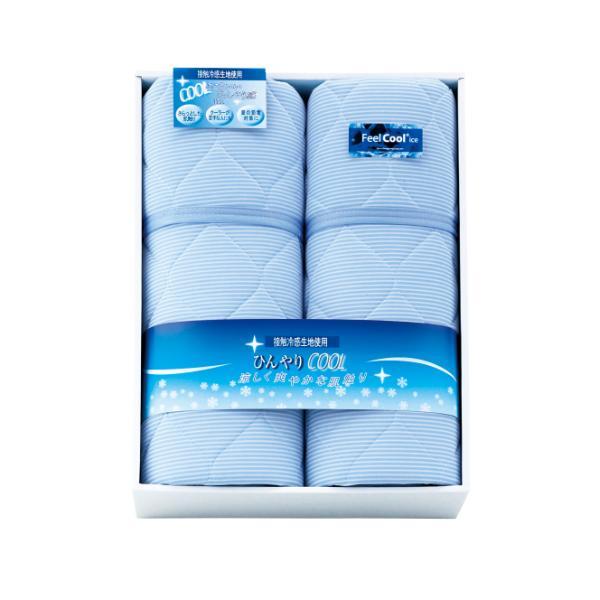 ひんやり涼感キルト敷パット2P  CP-7121 内祝 香典返し 引出物