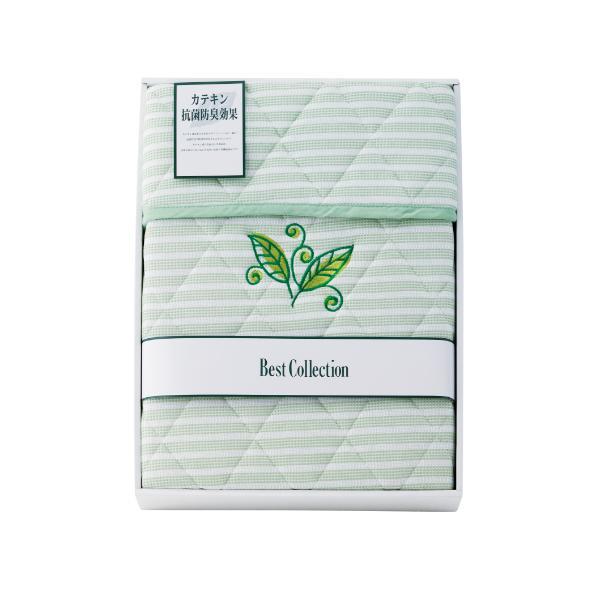 カテキン加工 さわやかニットワッフル敷パット  TDK-2054 内祝 香典返し 引出物