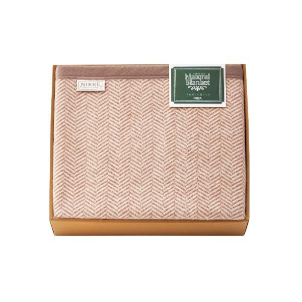 ニッケ 洗える綿混ウール毛布（毛羽部分）  RW-H92000 内祝 香典返し 引出物