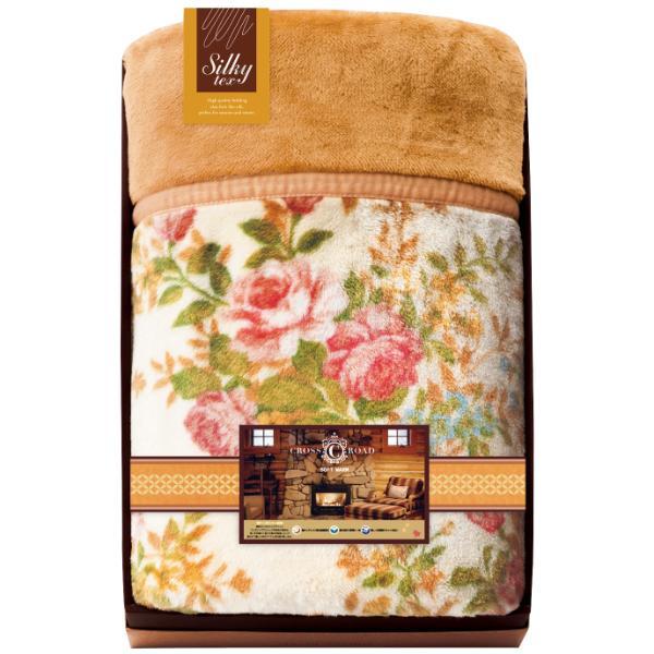 クロスロード アイデア&amp;厳選素材 厚手の衿付毛布  2480 内祝 香典返し 引出物