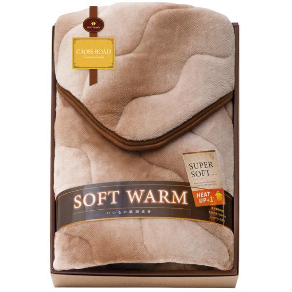 SOFT WARM  あったか遠赤ソフト敷パット  6440 内祝 香典返し 引出物