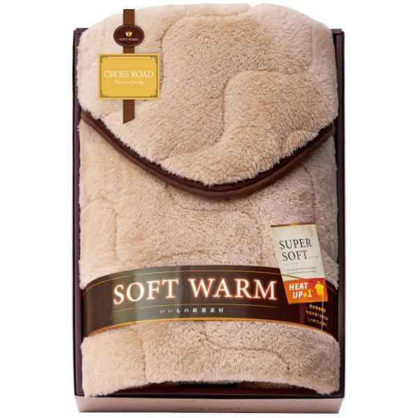 SOFT WARM  あったか遠赤極ふわ敷パット  6450 内祝 香典返し 引出物