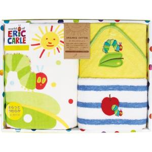 はらぺこあおむし おひさま タオルセット ネイビー HP200609 | のし無料 内祝い ギフト