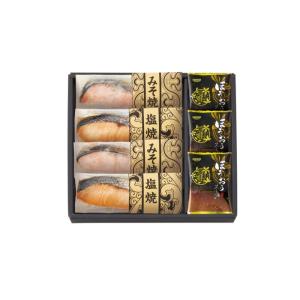鮭乃家 そのまま食べれる鮭切り身 フリーズドライセット