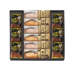 鮭乃家 そのまま食べれる鮭切り身 フリーズドライセット  SYFD-EB   のし無料 内祝い ギフト