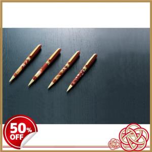 加賀蒔絵 木製漆芸ボールペン 千羽鶴 Lt35 2s Senba 50 Off のし無料 内祝い ギフト F g ギフト専門店ファミイfamii 通販 Yahoo ショッピング