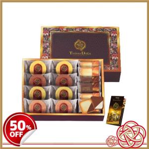 21年最新版 お供え物のおすすめランキング15選 四十九日や一周忌には何がいいの セレクト Gooランキング