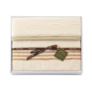 日本製 綿毛布 エコドット シルク混綿毛布 EDG15081U  のし無料 内祝い ギフトの商品画像