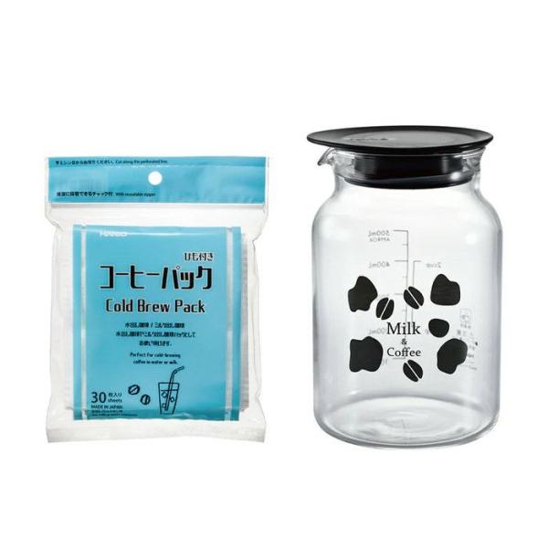 ハリオ ミルク出しコーヒーポット MDCP-500-B