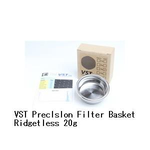VST Preclslon Filter Basket Ridgetless 20g コンペティショ...