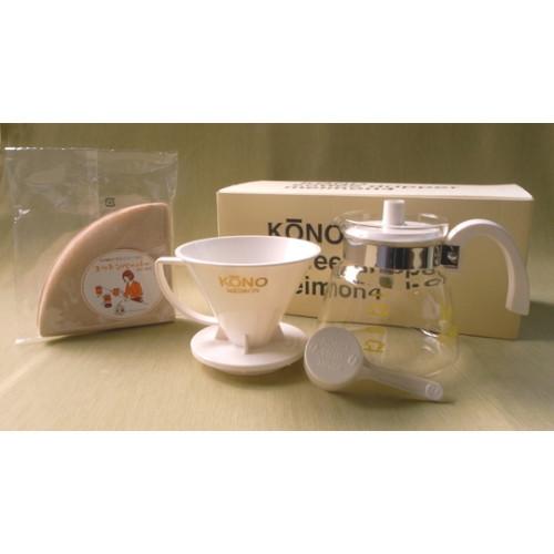 コーノ 名門4人用ドリッパーセット ホワイト フタ付き MD-40WH