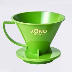 キッチン・食器 レア☆グリーンラインCM6466エッグカップ☆ラインなし