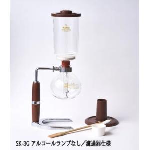 S-833 インテリア 珈琲テーブル枠 (3連)【送料無料】 : 厨房用品 安吉 
