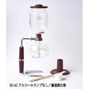 コーノ コーヒーサイフォン SKD型 4人用 ガステーブル用（G）｜コーヒー用品・珈琲器具のFaCoffee