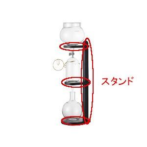 Kalita 水出しコーヒー 器具 水出し器 水出器 カリタ 15人用 Kalita 水出しコーヒー 器具 水出し器 水出器 カリタ 15人用