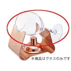 アイリッシュコーヒーセット C-345 817422 : コーヒー用品・珈琲 アイリッシュコーヒーセット C-345 817422 : コーヒー用品・珈琲
