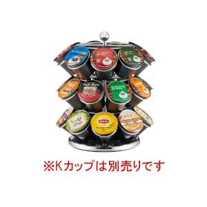 キューリグ Kカップツリーの詳細画像1