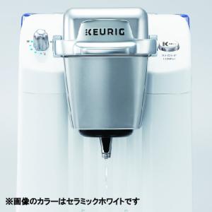 カプセル式コーヒーメーカー キューリグ マシン...の詳細画像2