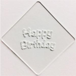 ラテアート用ステンシルシート atta カフェアートステンシル　Happy Birthday 2　L...