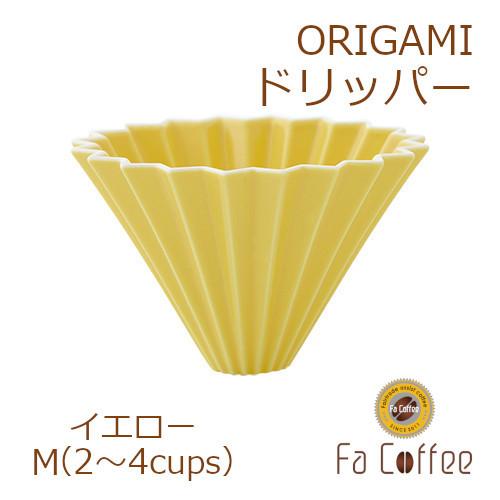 ORIGAMI オリガミドリッパーM イエロー