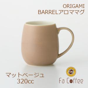 アイリッシュコーヒーセット C-345 817422 : コーヒー用品・珈琲器具の