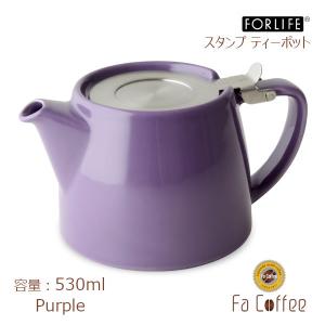 FORLIFE スタンプ ティーポット パープル 309-Ppl｜facoffee