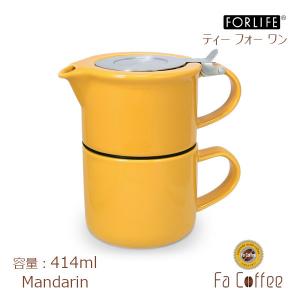 FORLIFE ティーフォーワン マンダリン 347-Mnd｜facoffee