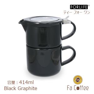 FORLIFE ティーフォーワン ブラック グラファイト 347-Bkg｜facoffee