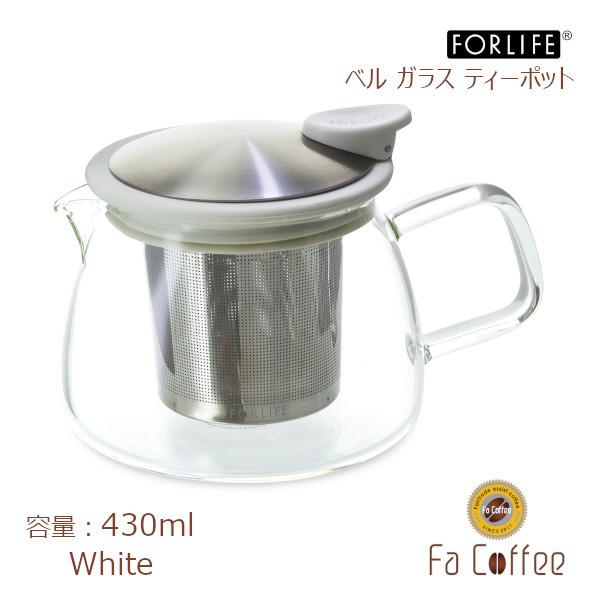 FORLIFE ベル ガラスティーポット 430ml ホワイト 809-Wht