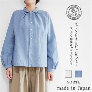 レディース シャツ ブラウス 前あき コットン リネン 麻 透け感 ギャザー ラグランスリーブ 長袖 日本製 SORTE ソルテ 40代 50代 60代
