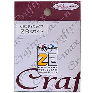 CRAFTY WAX ZB WHITE クラフティ ワックス ZB ホワイト｜factory-are