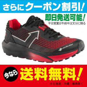 【数量限定】レイドライト レスポンシブ ウルトラ シューズ メンズ RESPONSIV ULTRA SHOES Black/Red 厚底｜factory-are