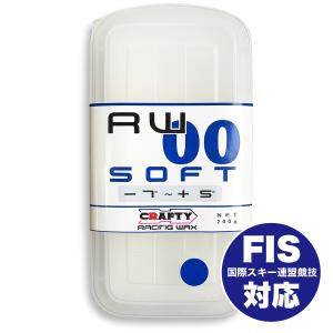 CRAFTY RACING WAX RW00 SOFT ソフト BASE WAX FIS 対応｜factory-are