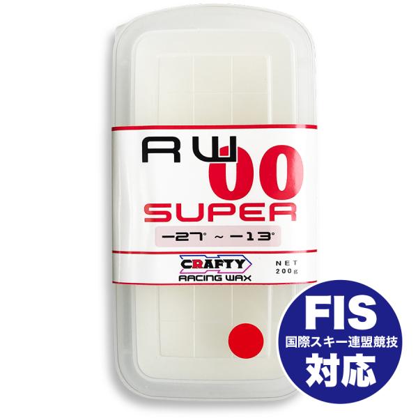 CRAFTY RACING WAX RW00 SUPER スーパー BASE WAX FIS 対応