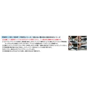CRAFTY RACING WAX RW00 ...の詳細画像1