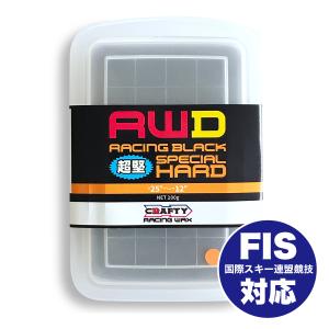 CRAFTY RACING BLACK HARD レーシングワックス ブラック ハード FIS